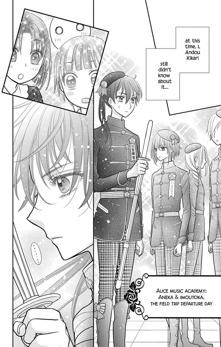 Kaichou-san Chi no Koneko Chapter 6 16